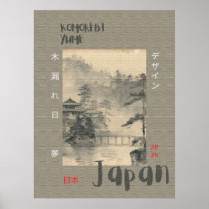 Beige Colour Palette Retro Japanese Poster Paper 