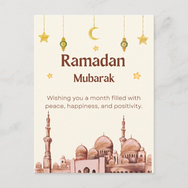 Beige Illustrative Ramadan Mubarak  Holiday Postcard (Front)
