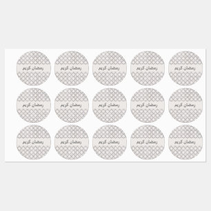 Beige Islamic geometric pattern
