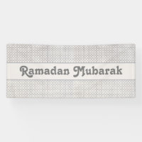 Beige Islamic geometric pattern