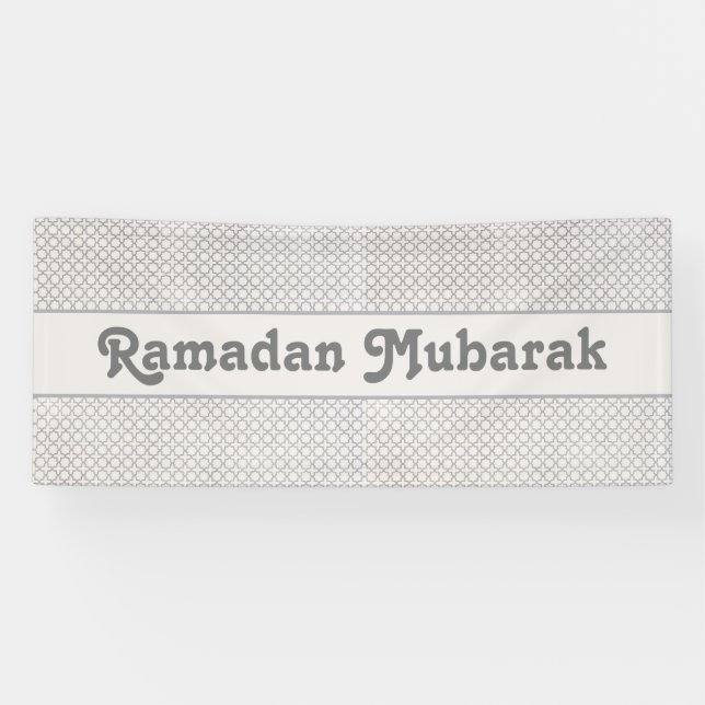 Beige Islamic geometric pattern Banner (Horizontal)