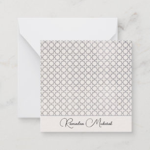 Beige Islamic Geometric Pattern Card