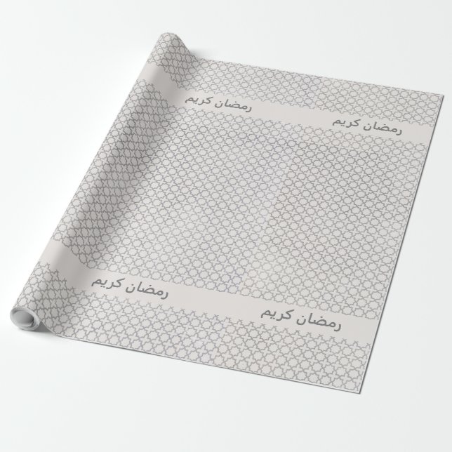 Beige Islamic geometric pattern Wrapping Paper (Unrolled)