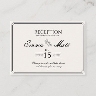 Beige minimal modern réception wedding invitation 