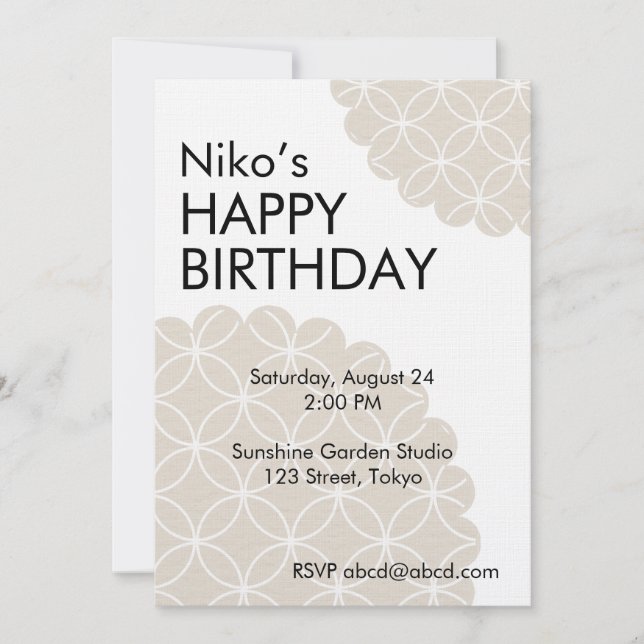 Beige Shippo Editable Invitation Template (Front)