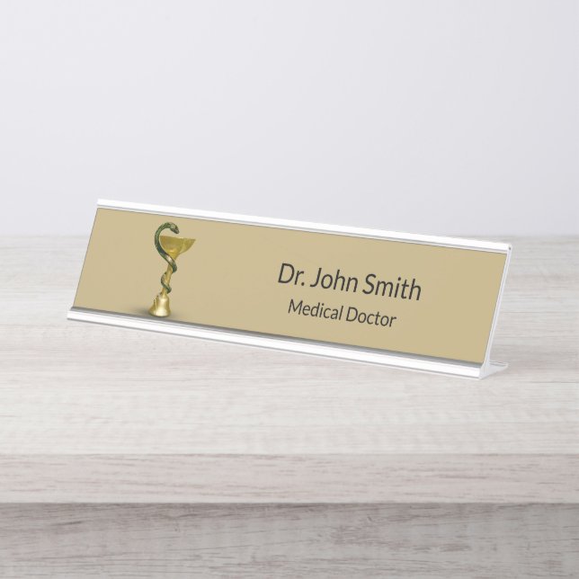 Beige Snake Bowl Hygieia Gold Medical Caduceus Desk Name Plate (Front)