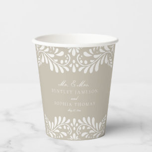 Beige Talavera Tile Spanish Fiesta Wedding Paper Cups