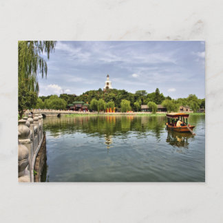 Beihai Park Postcard