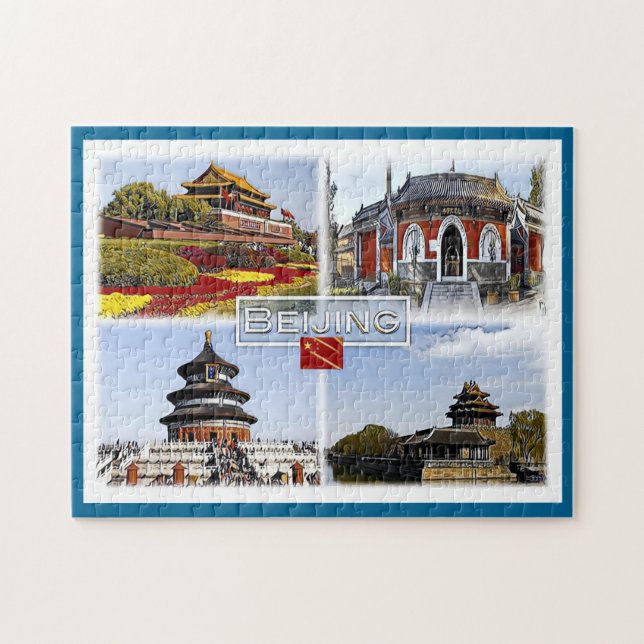 Beijin - China - Mosaic - Jigsaw Puzzle (Horizontal)