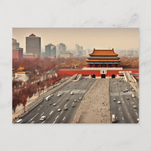 Beijing (23) postcard