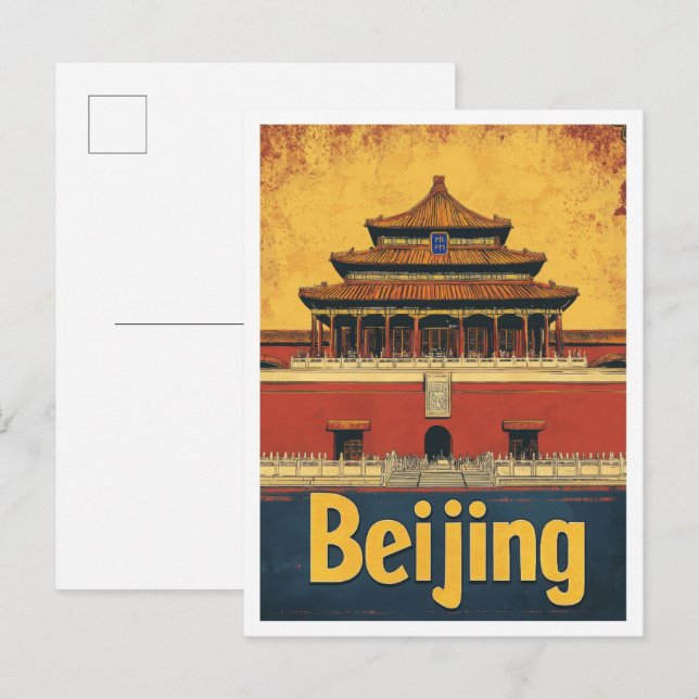 Beijing China Art Vintage Travel Illustration Postcard (Front/Back)