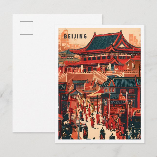 Beijing China Art Vintage Travel Illustration Postcard (Front/Back)