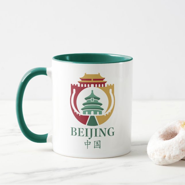 Beijing China Asia Mug (With Donut)