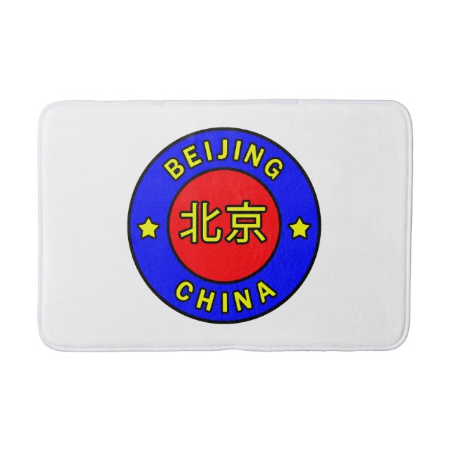Beijing China Bath Mat (Front)