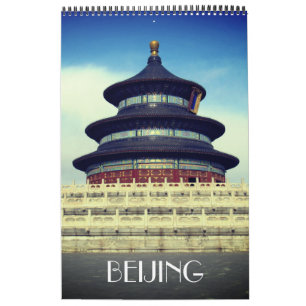 beijing china calendar