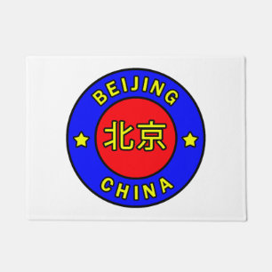 Beijing China Doormat