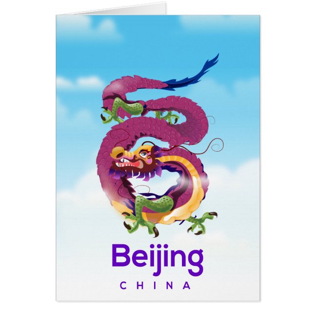 Beijing China Dragon travel poster (Front)