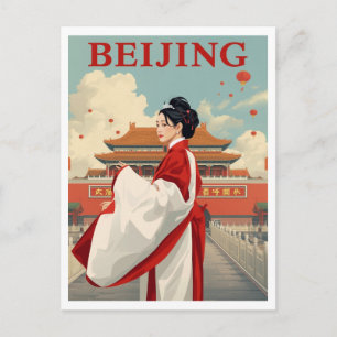 Beijing China Forbidden City Postcard