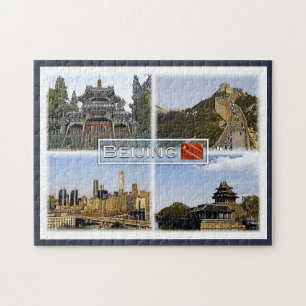 Beijing - China - Mosaic - Jigsaw Puzzle