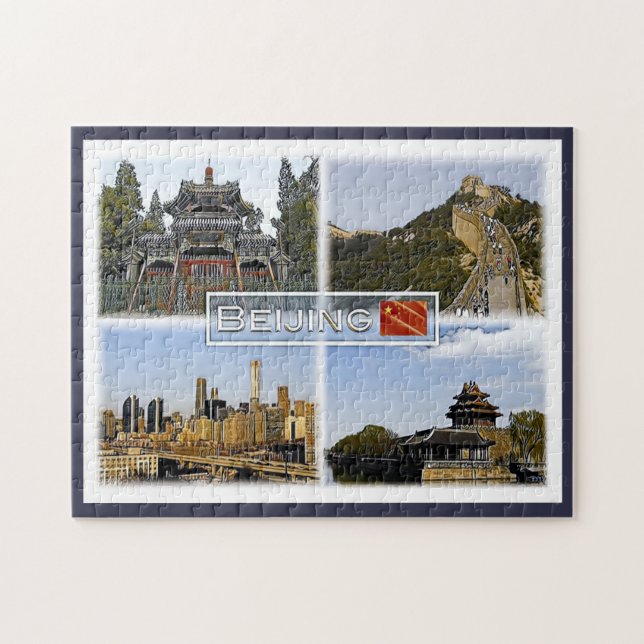 Beijing - China - Mosaic - Jigsaw Puzzle (Horizontal)