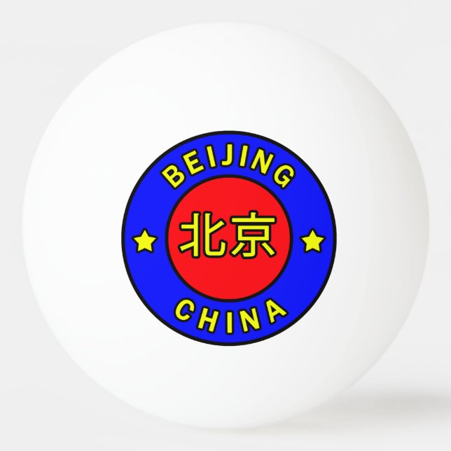 Beijing China Ping Pong Ball (Front)
