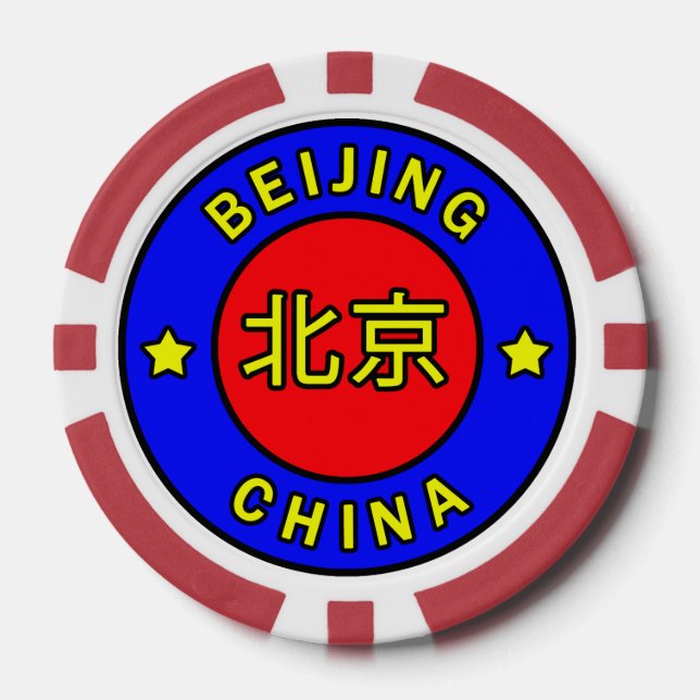Beijing China Poker Chips (Front)