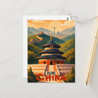 Beijing China Postcard