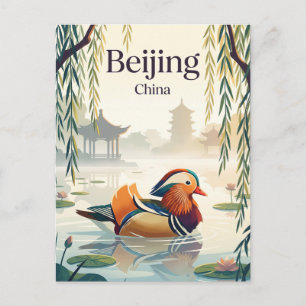 Beijing China Postcard