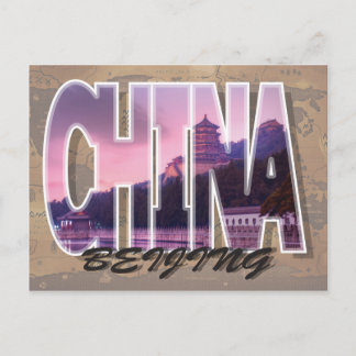 Beijing, China Postcard