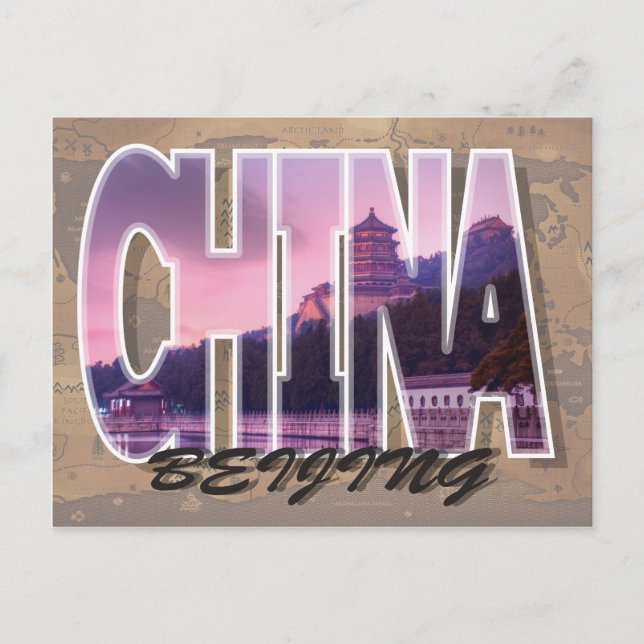 Beijing, China Postcard (Front)