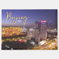 Beijing China Souvenir Peking Travel Magnet 