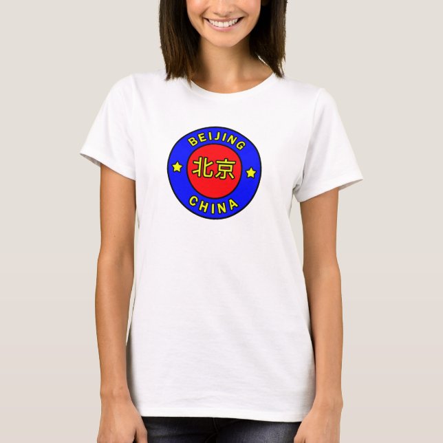 Beijing China T-Shirt (Front)