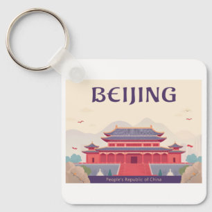Beijing China The Forbidden City Pastel Travel Keychain