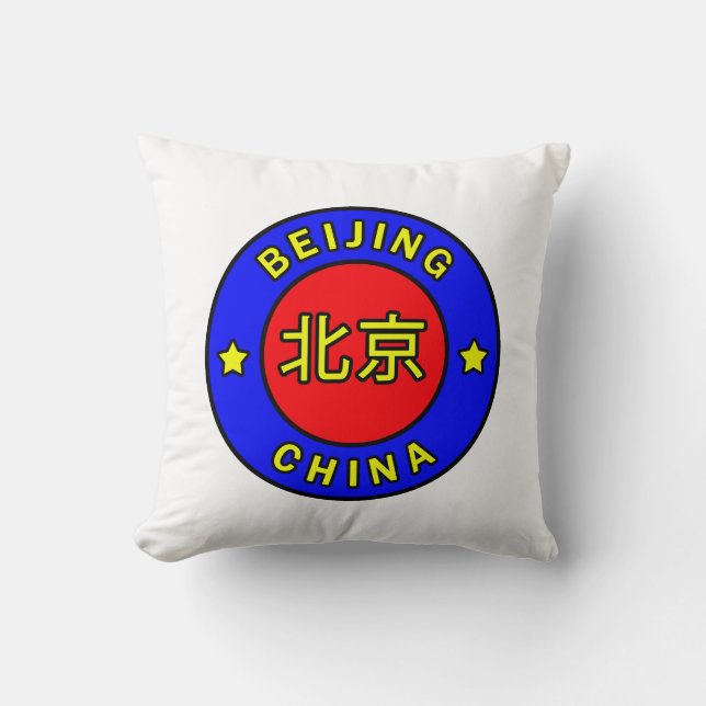 Beijing China Throw Pillow (Front)