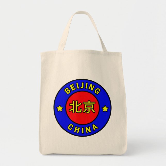 Beijing China Tote Bag (Front)