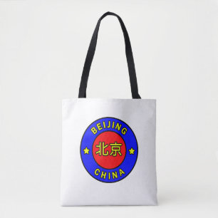 Beijing China Tote Bag