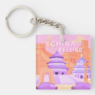 Beijing China Travel Poster Pink & Lavender Art Keychain