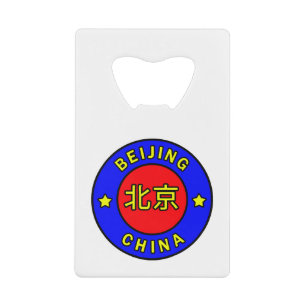 Beijing China Wallet Bottle Opener