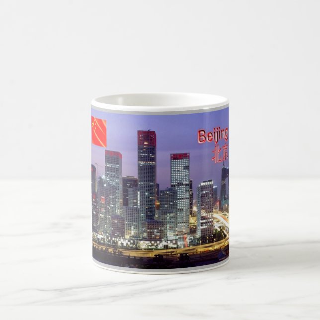 Beijing - coffee mug (Center)