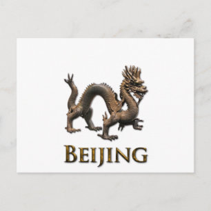 BEIJING Dragon Postcard