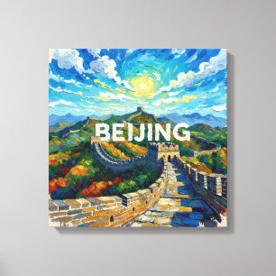 Beijing Great Wall Morning Light Canvas Art