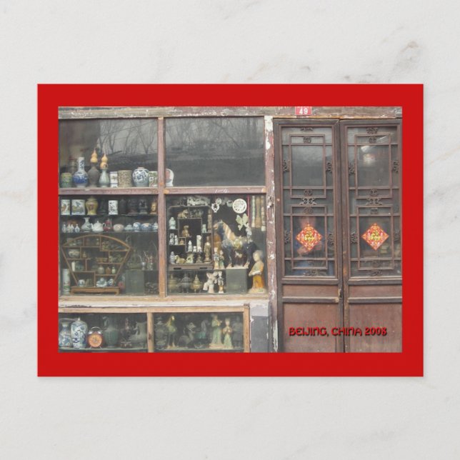 Beijing Hutong Storefront, 2008 sur les cartes (Devant)