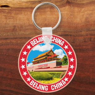 Beijing                                            keychain