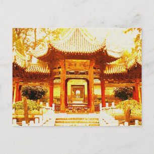 Beijing Mosque Postcard