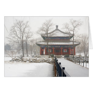Beijing old Summer Palace
