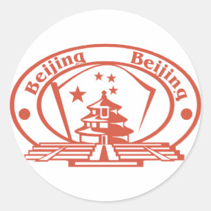 Beijing Stamp Classic Round Sticker