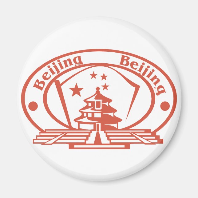 Beijing Stamp Magnet (Front)