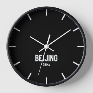 Beijing Time Zone Newsroom Wall Clock