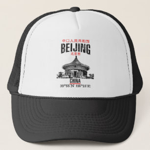 Beijing Trucker Hat