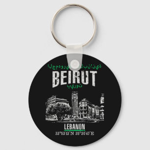 Beirut Keychain